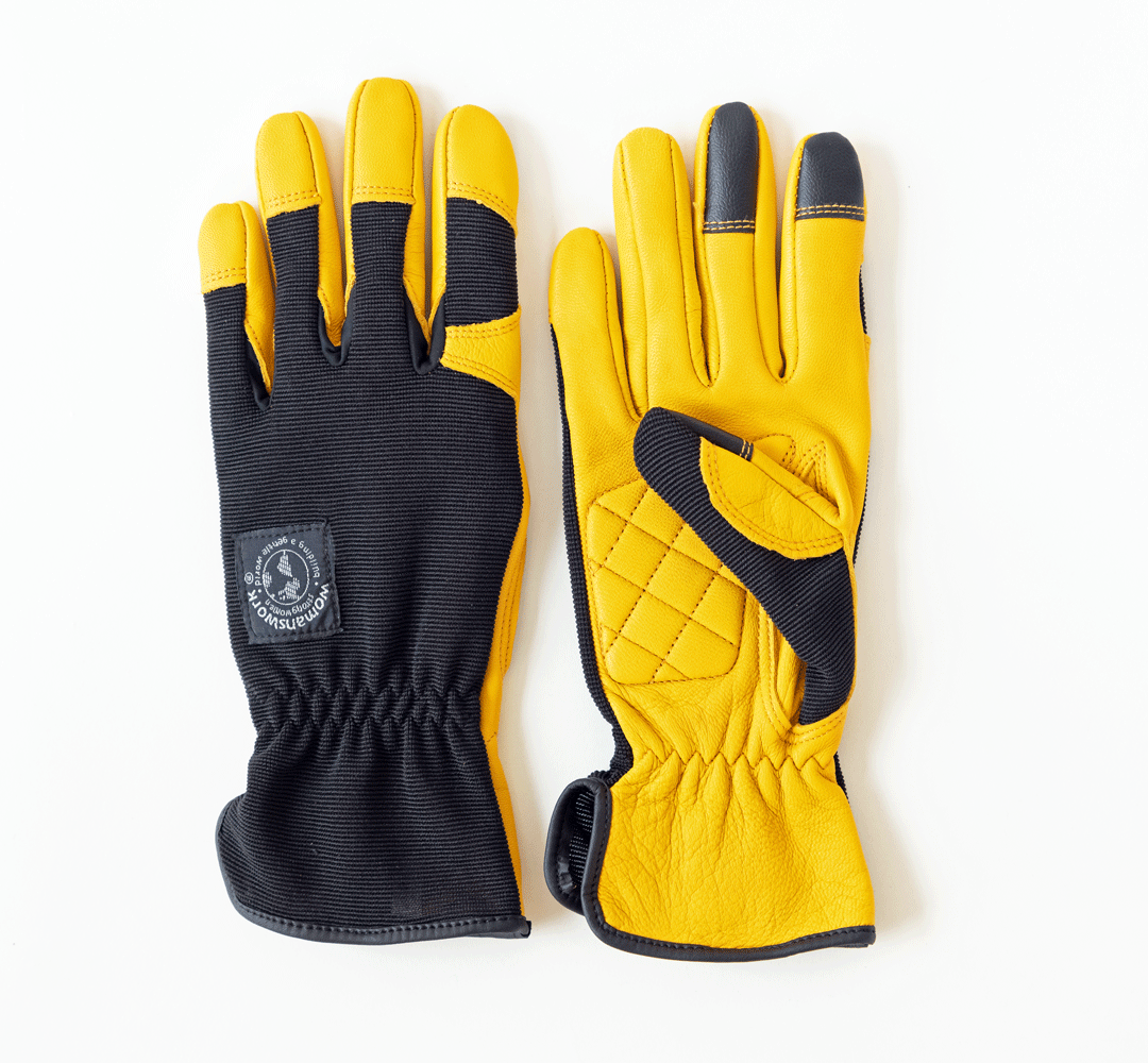 Ultra Fit Work & Garden Gloves